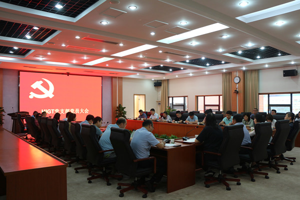 澳门云顶国际app