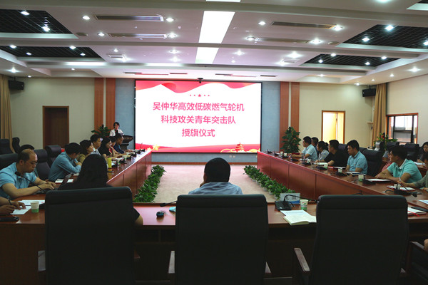 澳门云顶国际app