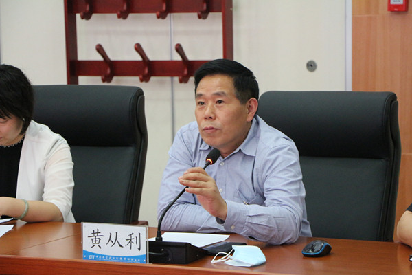 澳门云顶国际app