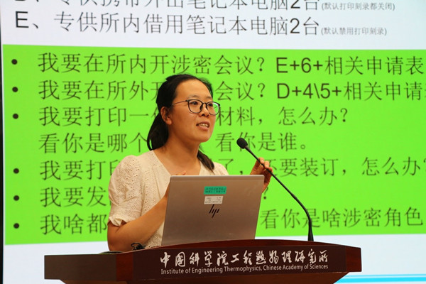 澳门云顶国际app