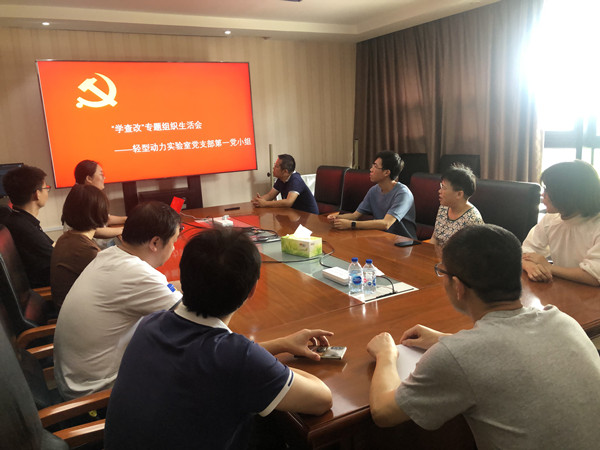 澳门云顶国际app