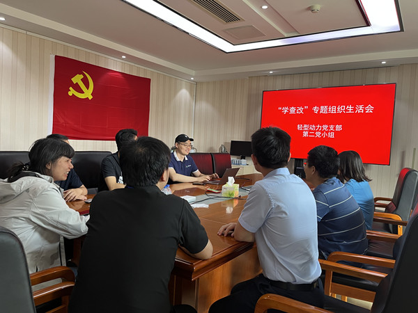 澳门云顶国际app