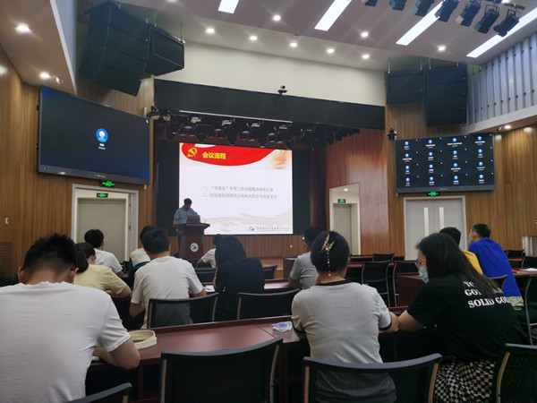 澳门云顶国际app