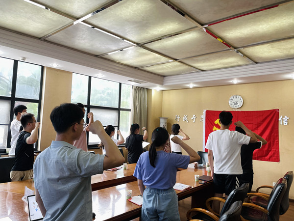 澳门云顶国际app