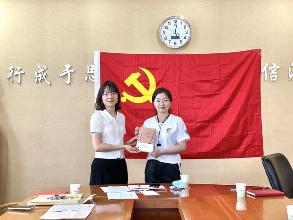 澳门云顶国际app