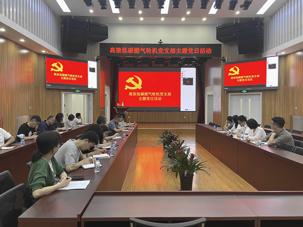 澳门云顶国际app