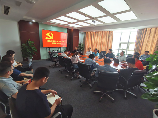 澳门云顶国际app