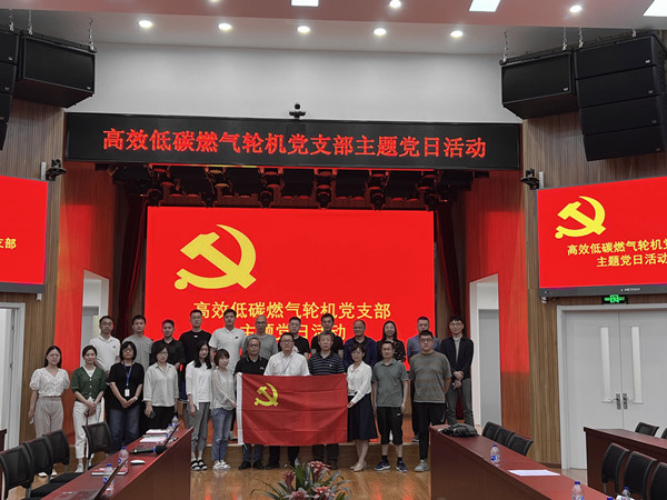 澳门云顶国际app