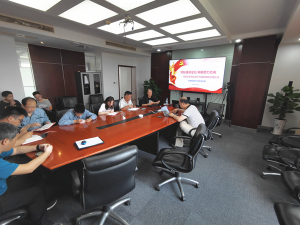 澳门云顶国际app