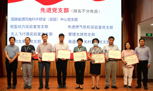 澳门云顶国际app