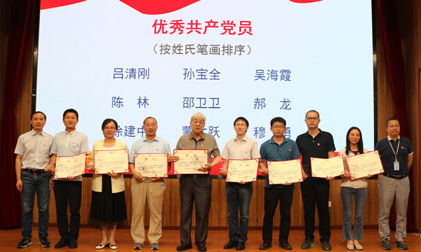 澳门云顶国际app