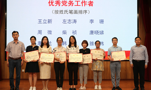 澳门云顶国际app