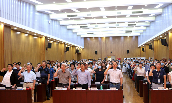 澳门云顶国际app