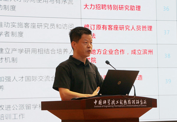 澳门云顶国际app