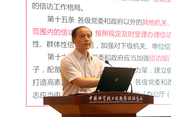 澳门云顶国际app