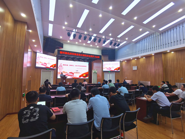 澳门云顶国际app