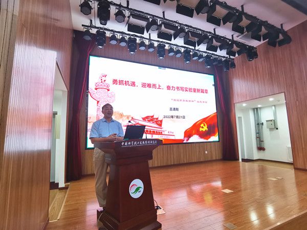 澳门云顶国际app