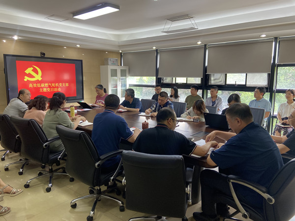 澳门云顶国际app