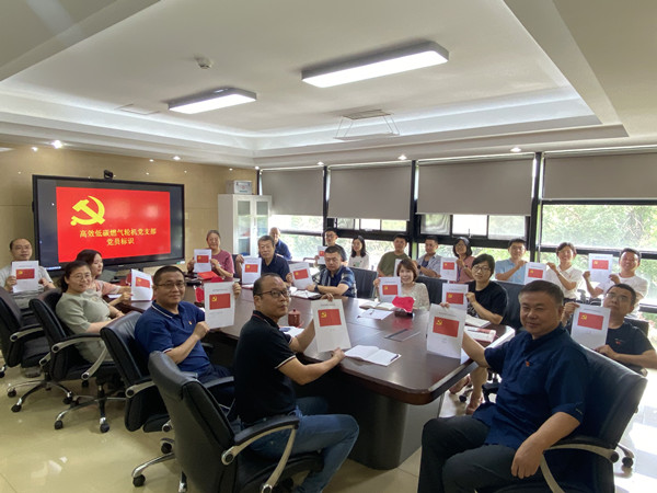 澳门云顶国际app