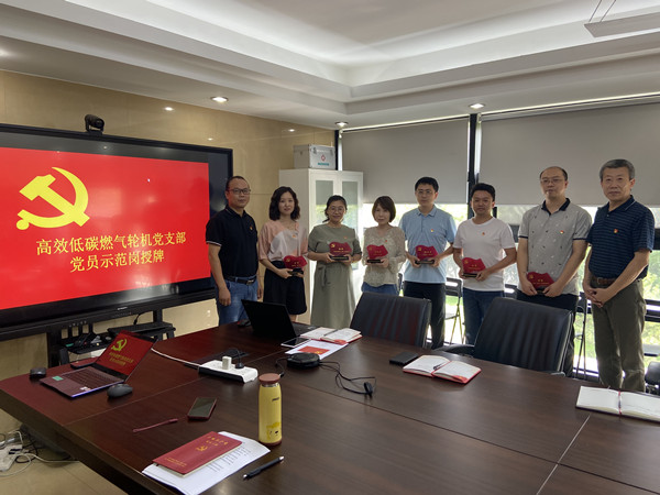 澳门云顶国际app