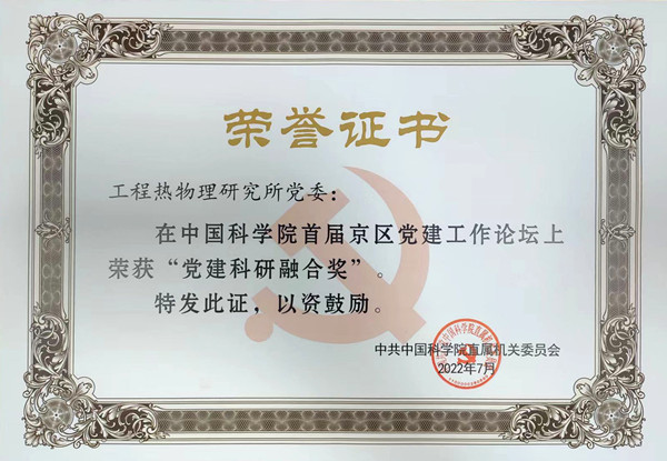 澳门云顶国际app