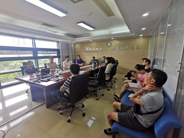 澳门云顶国际app