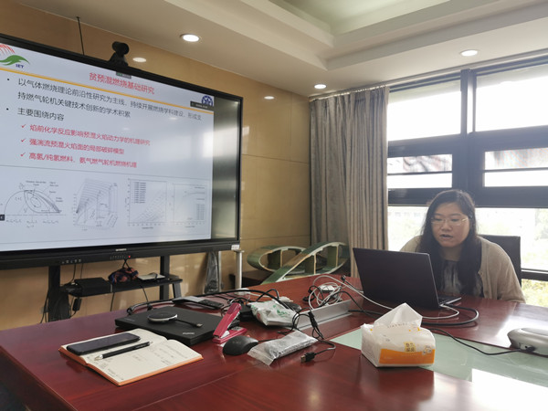 澳门云顶国际app