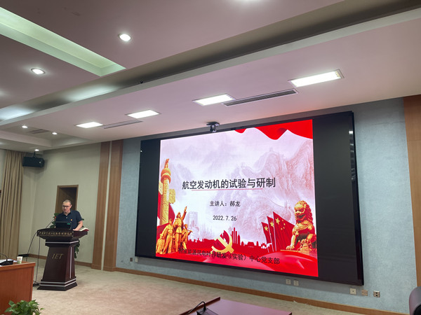 澳门云顶国际app