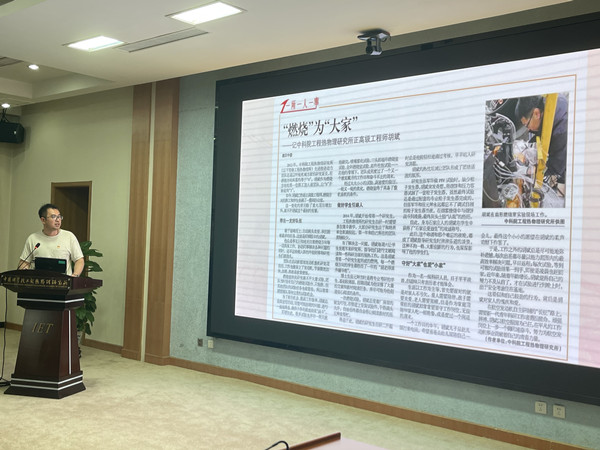 澳门云顶国际app