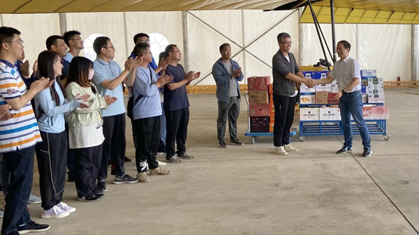 澳门云顶国际app