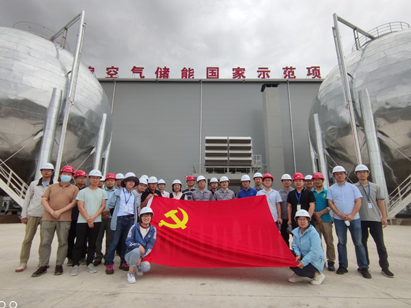 澳门云顶国际app