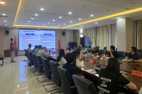 澳门云顶国际app