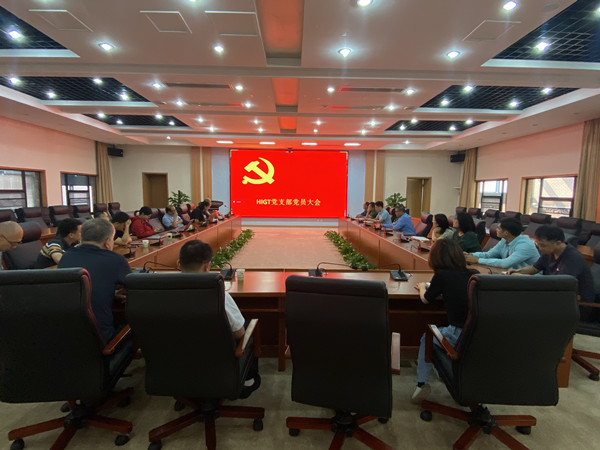 澳门云顶国际app