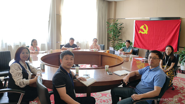 澳门云顶国际app