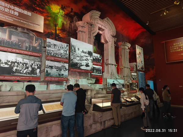 澳门云顶国际app