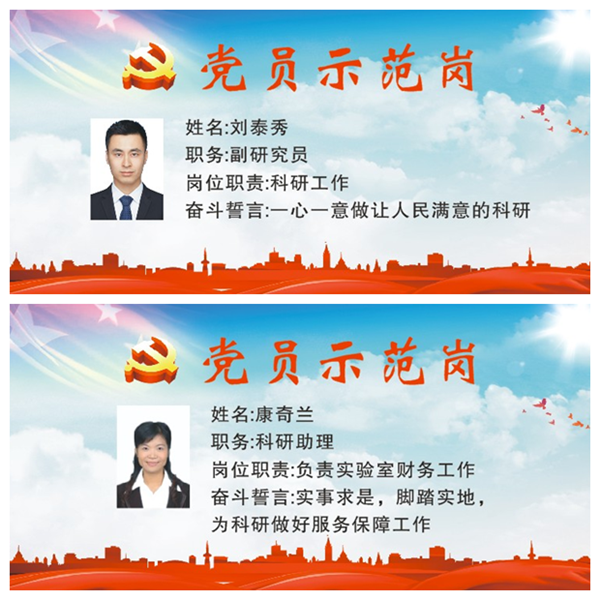 澳门云顶国际app