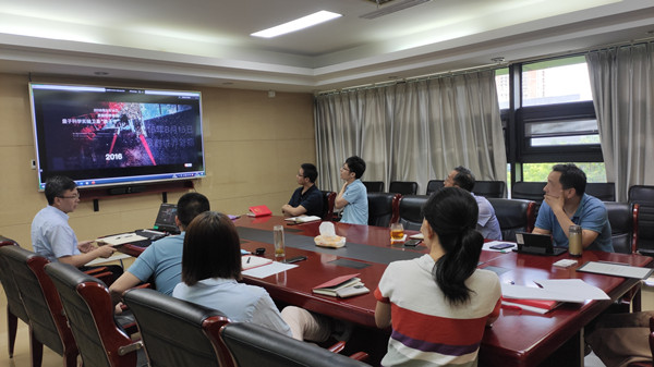 澳门云顶国际app