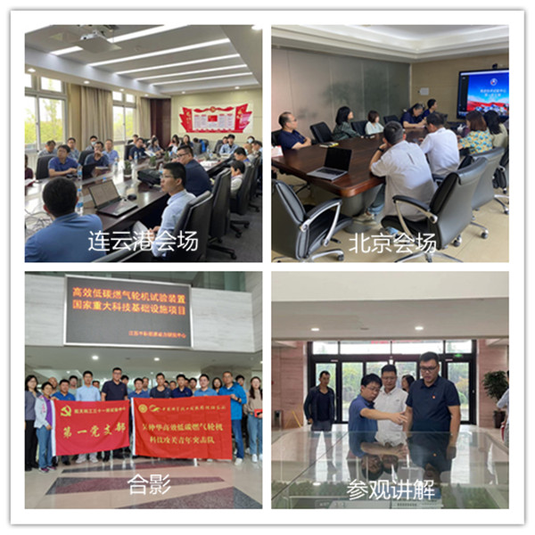 澳门云顶国际app