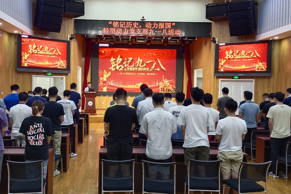 澳门云顶国际app