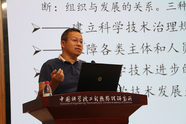 澳门云顶国际app