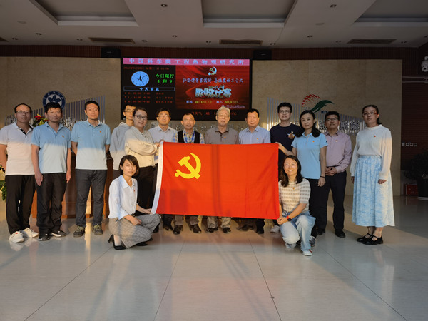 澳门云顶国际app