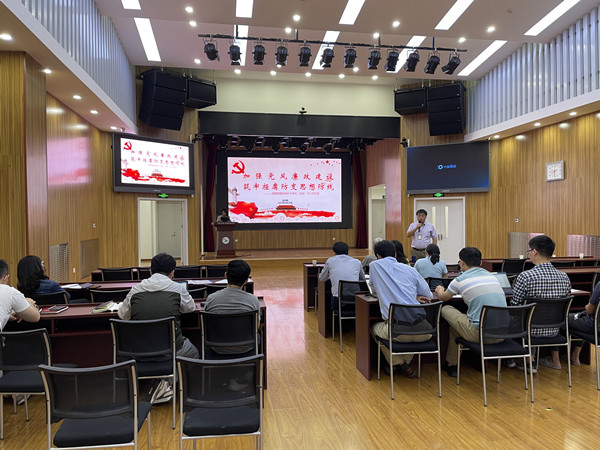 澳门云顶国际app