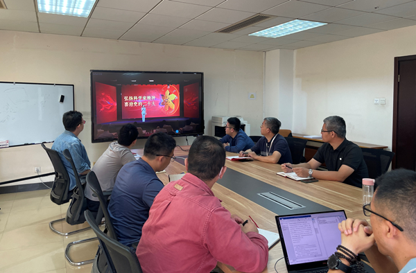 澳门云顶国际app