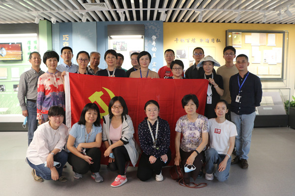 澳门云顶国际app