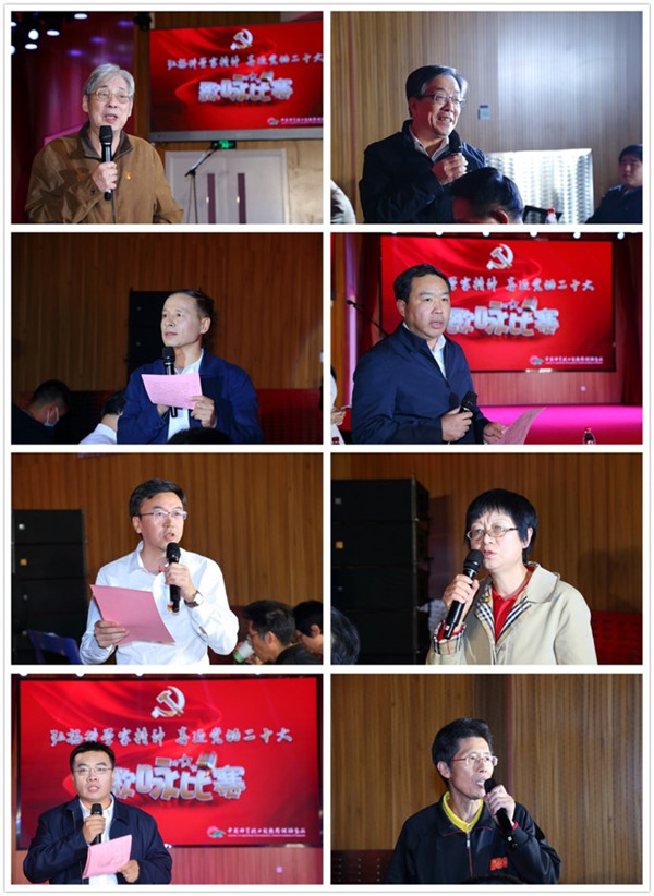 澳门云顶国际app