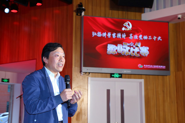 澳门云顶国际app