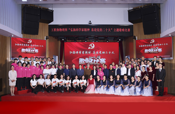 澳门云顶国际app