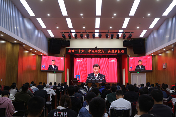 澳门云顶国际app