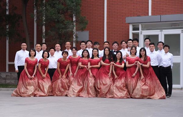 澳门云顶国际app