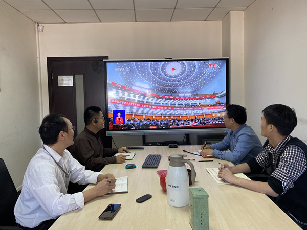 澳门云顶国际app